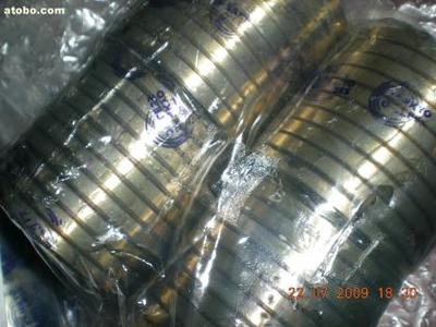 【日本SANKYO OILLESS含油軸承】SOBW20,價格,廠家,圖片,供應(yīng)商,軸承,上海渤融貿(mào)易 - 產(chǎn)品庫 - 阿土伯交易網(wǎng)