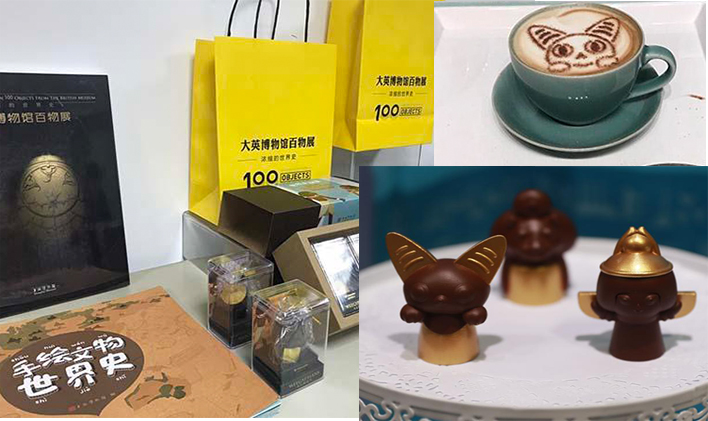 國博VS上博--大英博物館百物展_文化_網