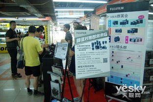 體驗(yàn)富士x系列產(chǎn)品 上海星光攝影城樓秀活動