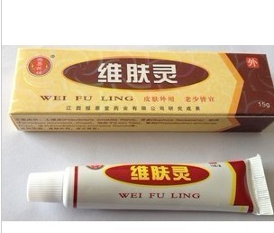 維膚靈軟膏價格_維膚靈軟膏&lsquo;假一罰十&rsquo;江西報恩堂_上海浦東新區維膚靈軟膏生產供.