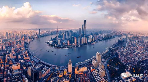 請上海向東京學(xué)習(xí)