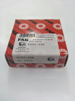 進口FAG 6010-2Z軸承詳解 價格、廠家與圖片一站式指南